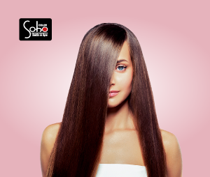 Soho Color - S/188 en Soho Color