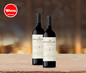 Cajas-Web-LICORES-VINOS-Wong_13-al-16-Marzo_300x254_Licores-copia-10.png