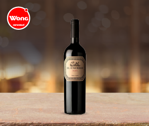 Cajas-Web-LICORES-VINOS-Wong_13-al-16-Marzo_300x254_Licores-copia-12.png