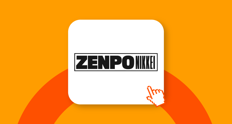 Zenpo-nikkei-caja-web-786x420-1.png